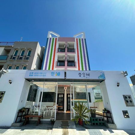 麥空間文創旅店 it's Mine Hostel（電梯文旅） T'ai-tung Exterior foto